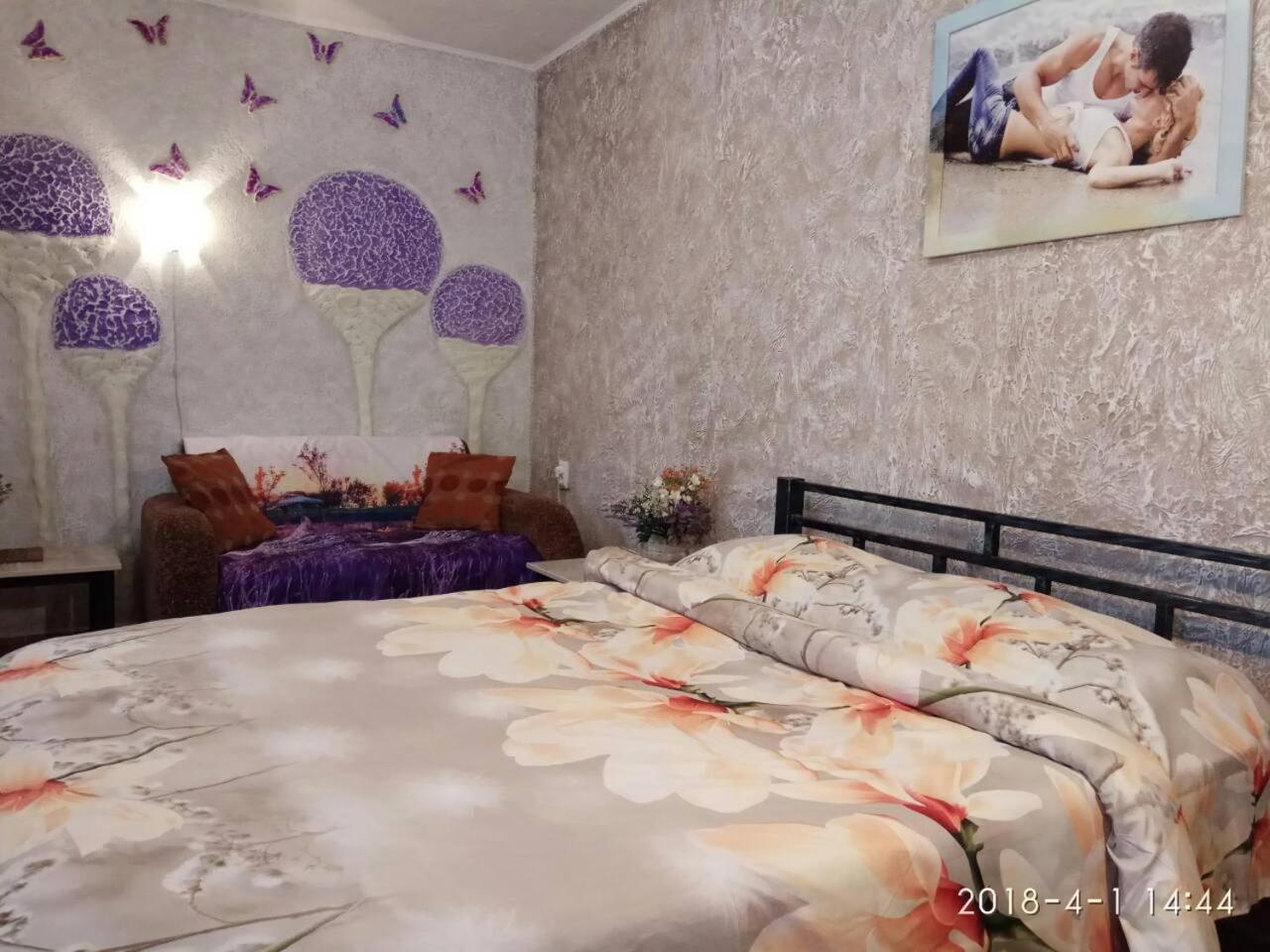 Khmelʼnytsʼkyy Apartment On Sobornaya 58 מראה חיצוני תמונה
